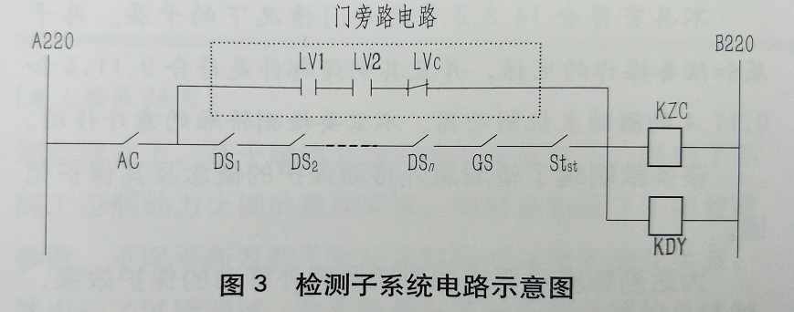 微信图片_201807181543294.png