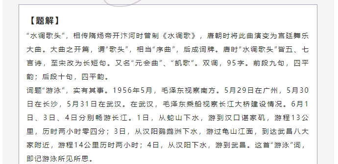 微信图片_20231124161816.png