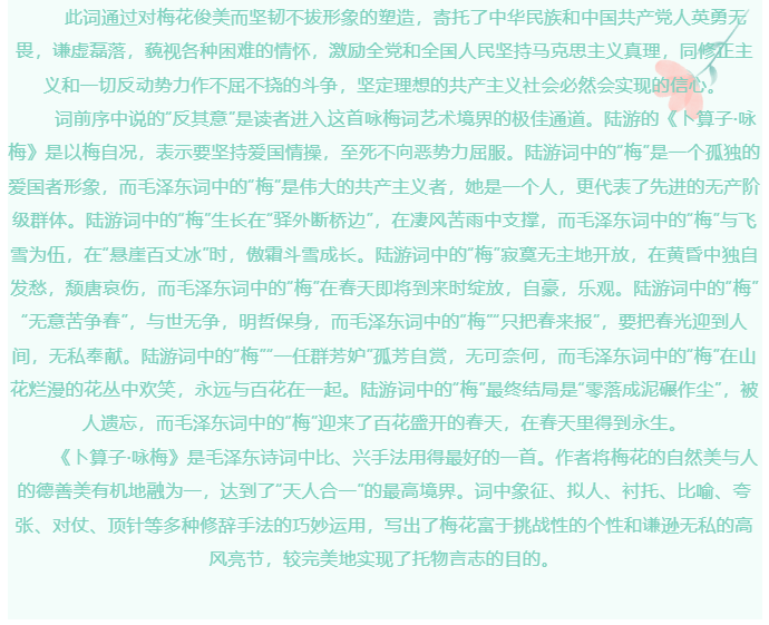 微信图片_20231127140714.png